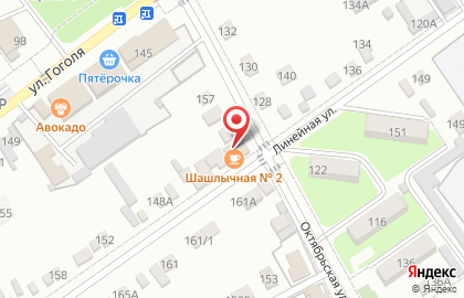 Шашлычная №2 на карте