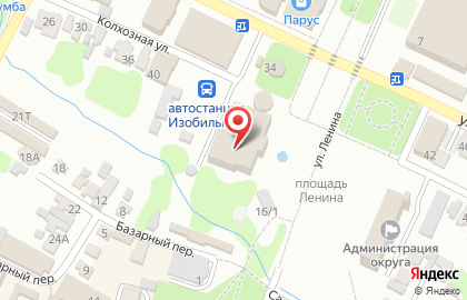 Концертный зал Факел на карте