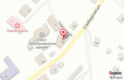 Торговый дом Малахит на карте