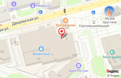 Музыкальный салон Артист на карте