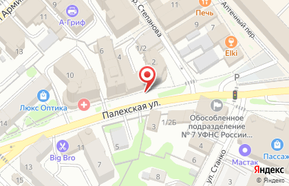Бар Тесно на карте