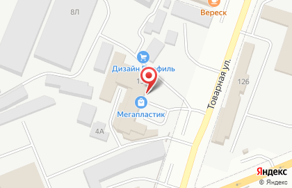 Магазин электроники АЛЁExpress на карте