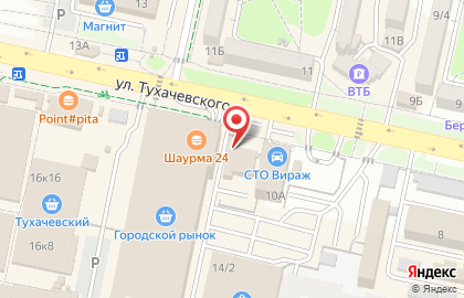 Торговая компания Мистер Дом на карте