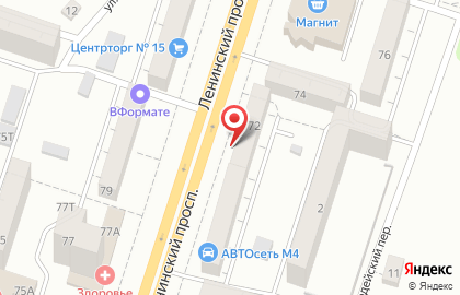 Федеральная аптечная сеть Советская аптека в Левобережном районе на карте