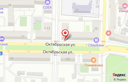 Магазин бытовой химии Барис на Октябрьской улице, 15 на карте