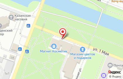 Салон продаж и обслуживания Теле2 в Санкт-Петербурге на карте