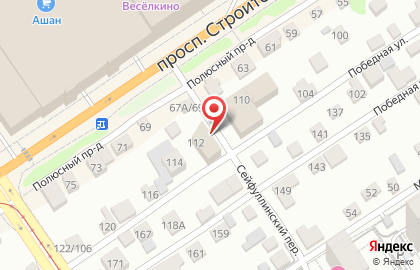 AltSup.ru на карте