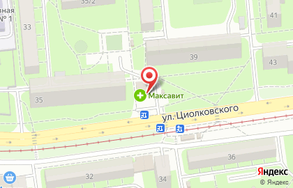 Пивной бар Пенная бухта на ​Циолковского на карте