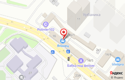 Креативная парикмахерская студия Бабка под феном на карте