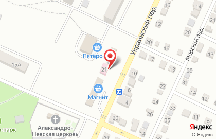 Аптека + в Ростове-на-Дону на карте