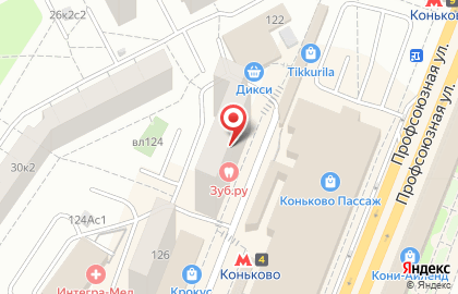 Автошкола Центральная автошкола Москвы на Профсоюзной улице на карте