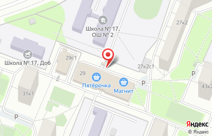 Магазин бытовой химии и хозяйственных товаров на улице Введенского на карте