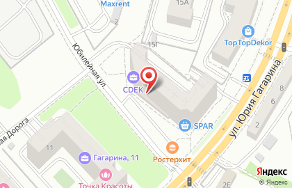 Зоомаркет Лапки в Ленинградском районе на карте
