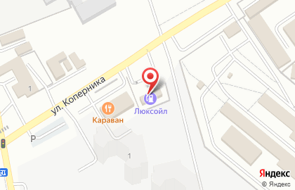 ЛюксОйл на улице Коперника на карте