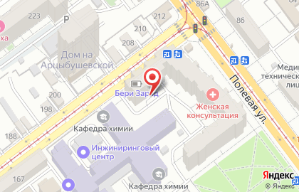 Страховая компания Чулпан на Арцыбушевской улице на карте