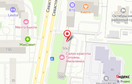 Магазин игрушек и подарков Mika на карте