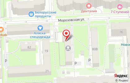 Столовая Лина на карте