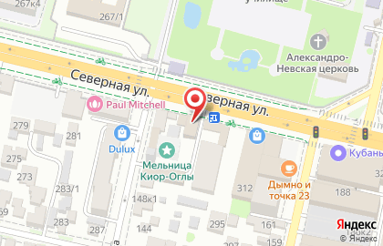 Магазин товаров для кондитерского и пекарского творчества Пекарь & кондитер на Северной улице на карте