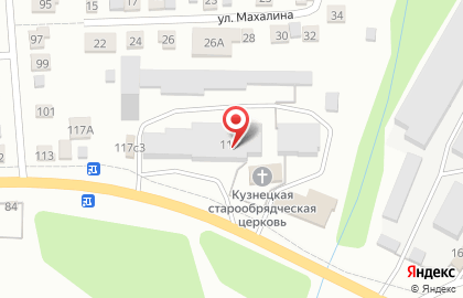 Мастерская художественной ковки Кузнец58 на карте