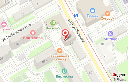 Кафе-пекарня Panaderia на карте