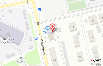 Супермаркет Магнит на улице Макаренко на карте