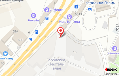 Торговая фирма Евросвязь на улице Парижской Коммуны на карте