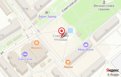 Служба доставки Инь-Янь в Солнечногорске на карте