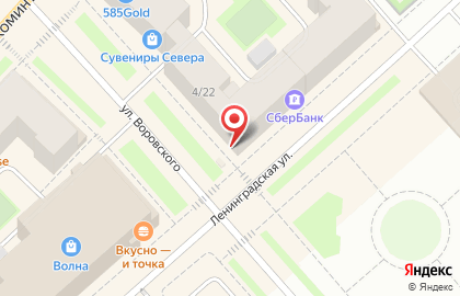 Магазин Чайная лавка на улице Воровского на карте