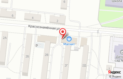 Продовольственный магазин У Татьяны на карте