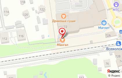 шашлычная на пяточке на карте