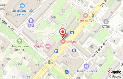 Медицинский центр «Семейная клиника» Invitro на улице Кирова на карте