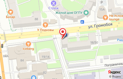 Почта России в Иваново на карте