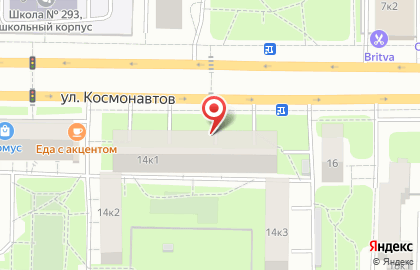 Электрика на улице Космонавтов на карте