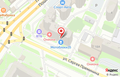 Магазин садовой техники Мотоблоки35 на улице Сергея Преминина на карте