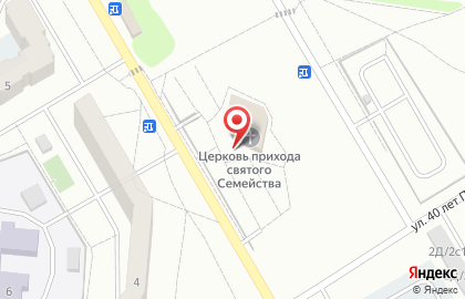 Католическая церковь прихода Святого Семейства на карте