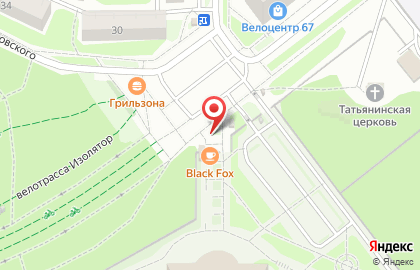 Кофейня Black Fox на карте