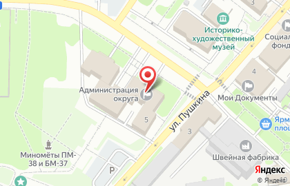 Комитет имущественных и земельных отношений, Администрация Луховицкого муниципального района на карте