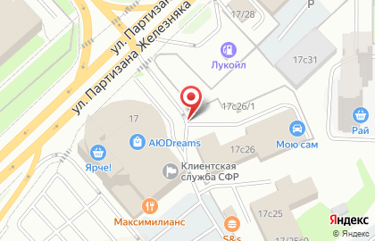 Блинная Русские блины на улице Партизана Железняка на карте