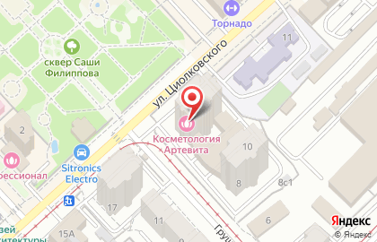 Многопрофильная фирма Нептун-Сервис в Ворошиловском районе на карте