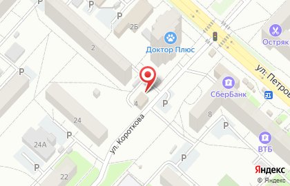 Продуктовый магазин Любимый гастрономчик на карте