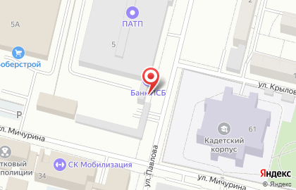 Промсвязьбанк в Екатеринбурге на карте