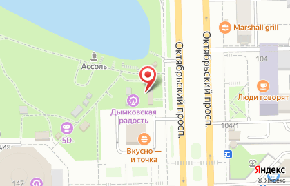Колесо обозрения Дымковская радость на карте