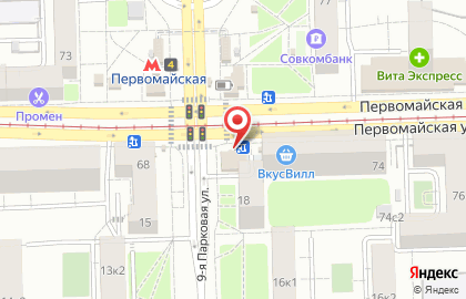 Магазин цветов в Москве на карте