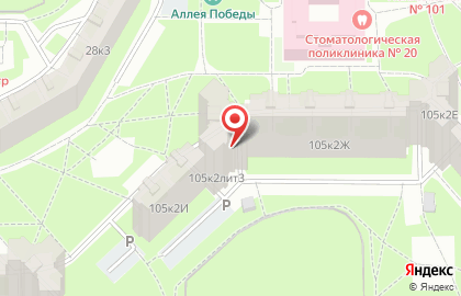 Продовольственный магазин на проспекте Стачек на карте