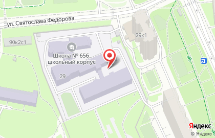 Центр образования №656 им. А.С. Макаренко на карте