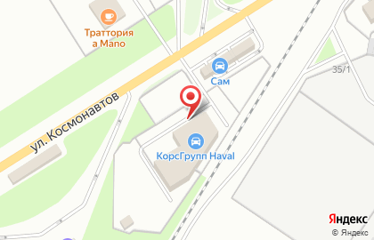 Автосалон КорсАвто Новомосковск на карте
