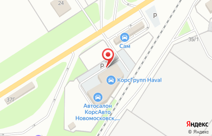 Автосалон КорсАвто Новомосковск на карте