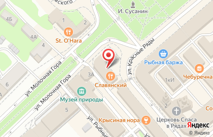Ресторан Славянский в Костроме на карте