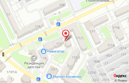 Салон Brillar на Новороссийской улице на карте