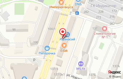 Магазин профессиональной косметики ProffStyle в Минеральных Водах на карте